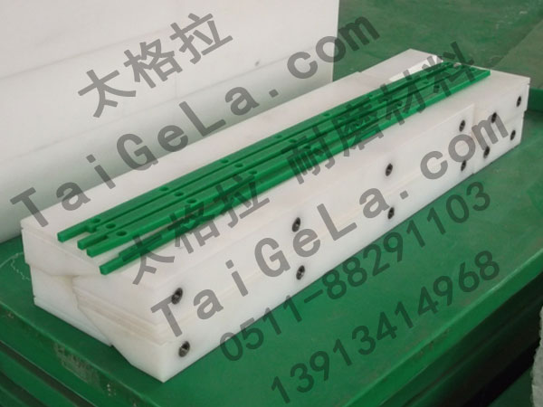 超高分子量聚乙烯零件板 毛坯 機械精加工 車銑加工 UPE920 UPE1050